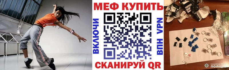 Каннабис Красный Холм