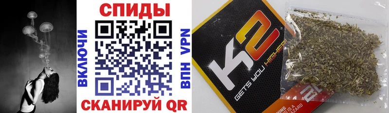 наркошоп  Красный Холм  Бутират GHB 