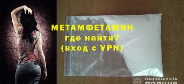 ешки Белоозёрский