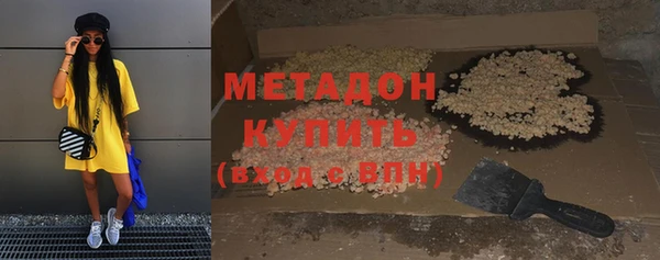 ешки Белоозёрский