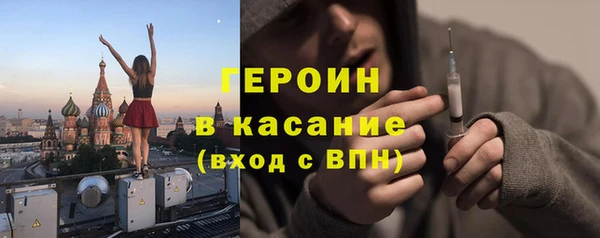 ешки Белоозёрский