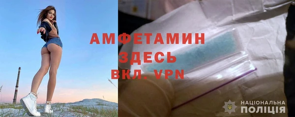 марки nbome Беломорск