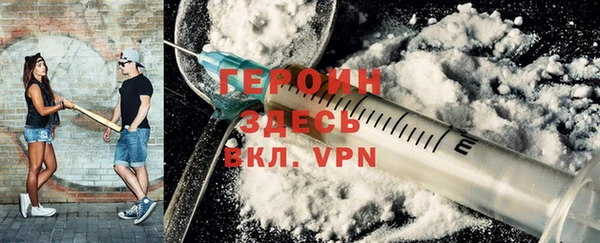 ешки Белоозёрский