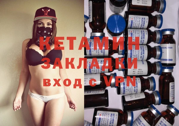 ешки Белоозёрский