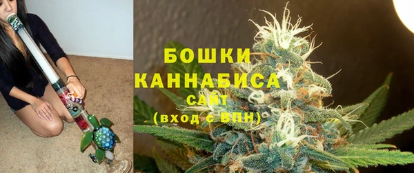 ешки Белоозёрский