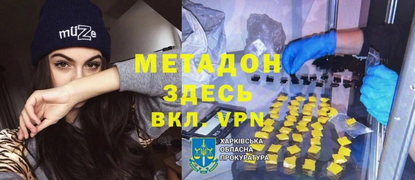 ешки Белоозёрский