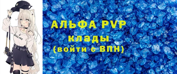 ешки Белоозёрский