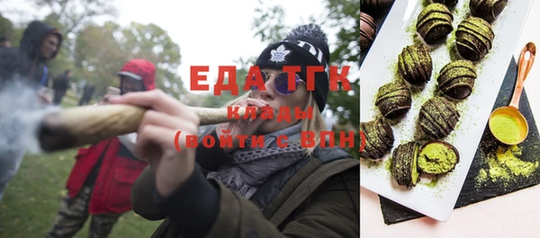 ешки Белоозёрский
