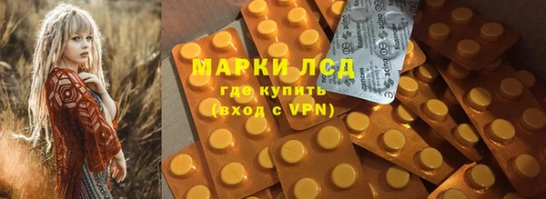 ешки Белоозёрский