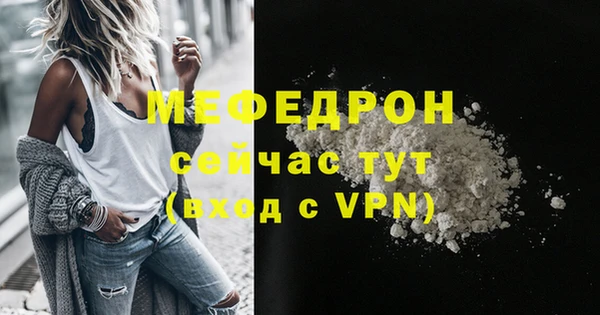 ешки Белоозёрский
