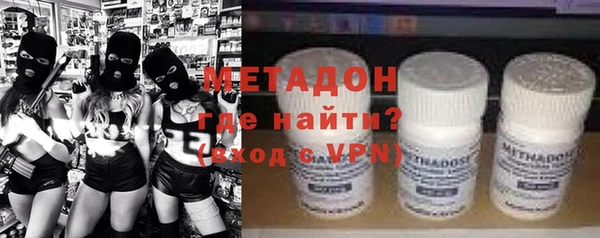 ешки Белоозёрский