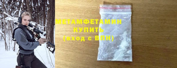 ешки Белоозёрский
