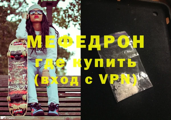 шишки Белокуриха