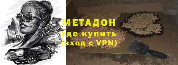 ешки Белоозёрский
