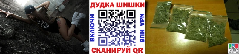 Марихуана ГИДРОПОН Красный Холм